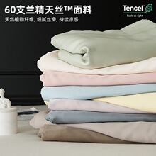 �߶��ļ�����60֧�m����z���δ��Ҽ�ɫ�Rِ�����z���׽z����˯