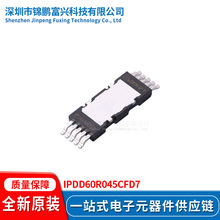 �������� IPDD60R045CFD7 ����� ȫ��ԭװIPDD60R045CFD7