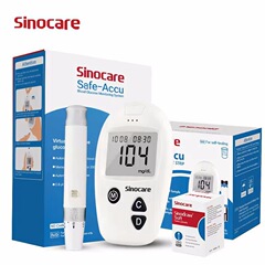 外国貿易 Sinocare Safe-Accu 血糖計全自動家庭用インテリジェントコードフリー血糖計モニター