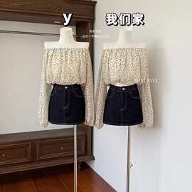 柏林克拉 法式一字肩波点上衣女2026新款纯欲风短款长袖小衫