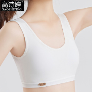 ��Ů���؟o�۰l���ڱ��Ŀ�Ů���W��Ůͯ���·�͹�c����9-12-16�q