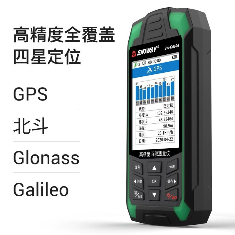 Высокоточный портативный GPS-измеритель земного участка SW-G500A для измерения площади участка и спутникового позиционирования