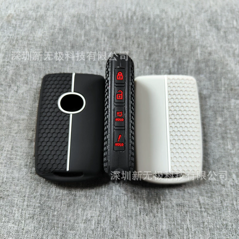 Подходит для Mazda боковой клавиши CX-5 Онксайра CX-4 Attz силиконовые сотовые линии для ключей
