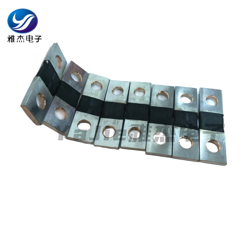 长期供应绝缘铜导电带 铜母排软连接 铜绞线导电带 雅杰软铜排