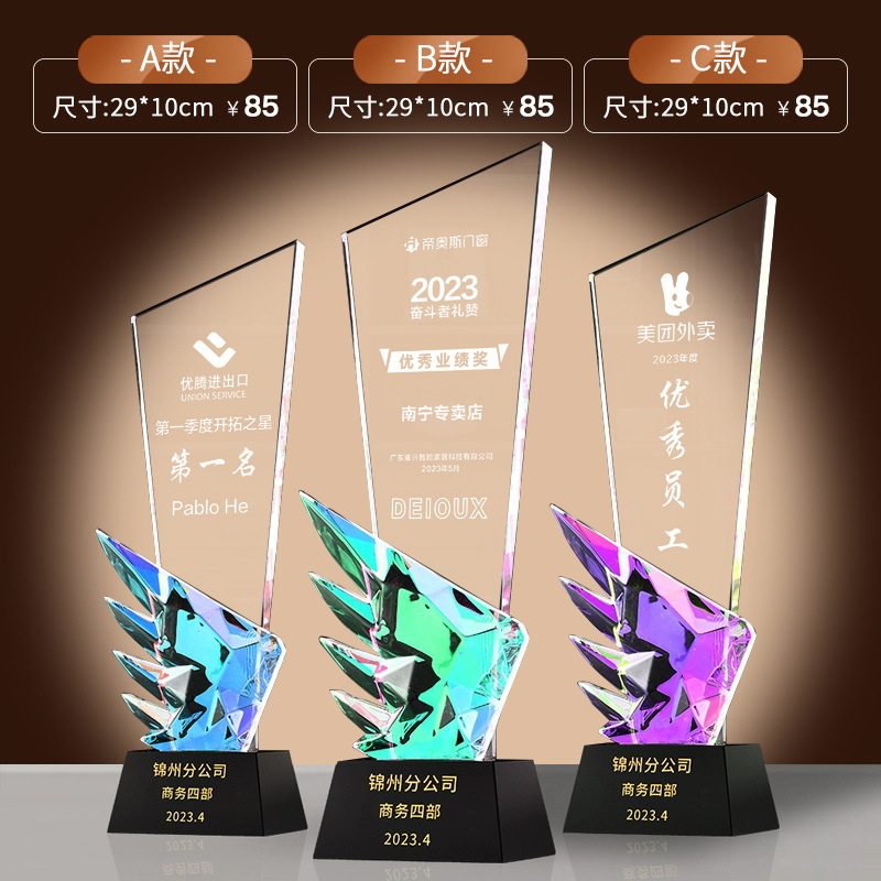 Trofeo de cristal medalla de madera trofeo de baloncesto pulgar pentaco resina metales trofeos de madera sólida premios