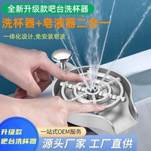 ��̨ˮ������ϴ�����߉�ϴ����Һ������һ����ʽ�Ԅ���ϴ�Cϴ��Һ