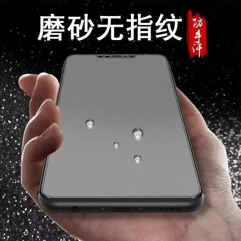 Apple, совместимый iPhone 15, мобильный телефон, матовый керамический iPhone15 Pro, защитная маска, iphone