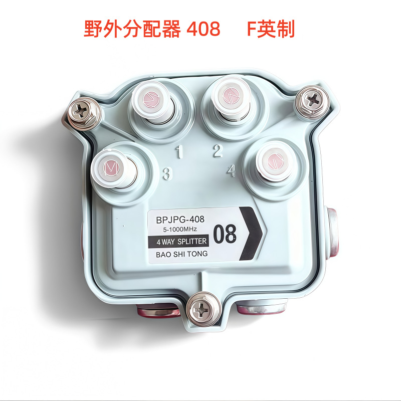 微信图片_20251020111330_8_245