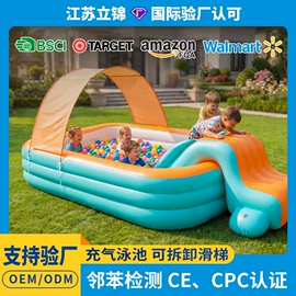 游泳池;水上充气床;户外充气床