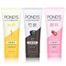 ����75g���Ƀ����״❙�ɝ����鰱������ĭϴ���̱����aˮ��Ʒ