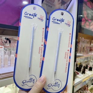 Colorful and Delicate Beauty Acne Needle for Removing Blackheads and Pimples