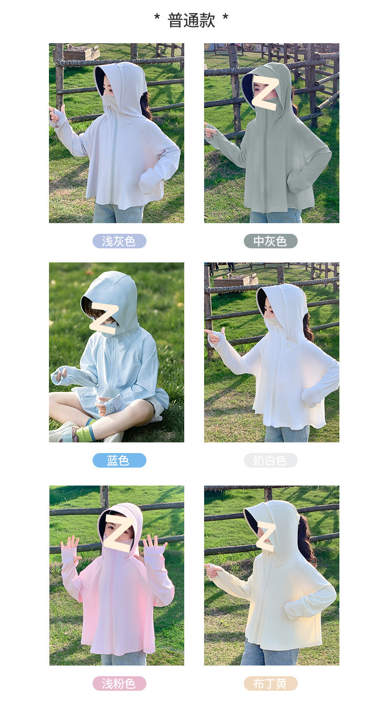 96888ef5-08a1-4174-aec4-f6b338cd129b.jpe