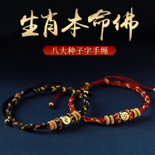 ���繝����K��朼��y�t�Kʮ����Ф�������D���K 925���y���|