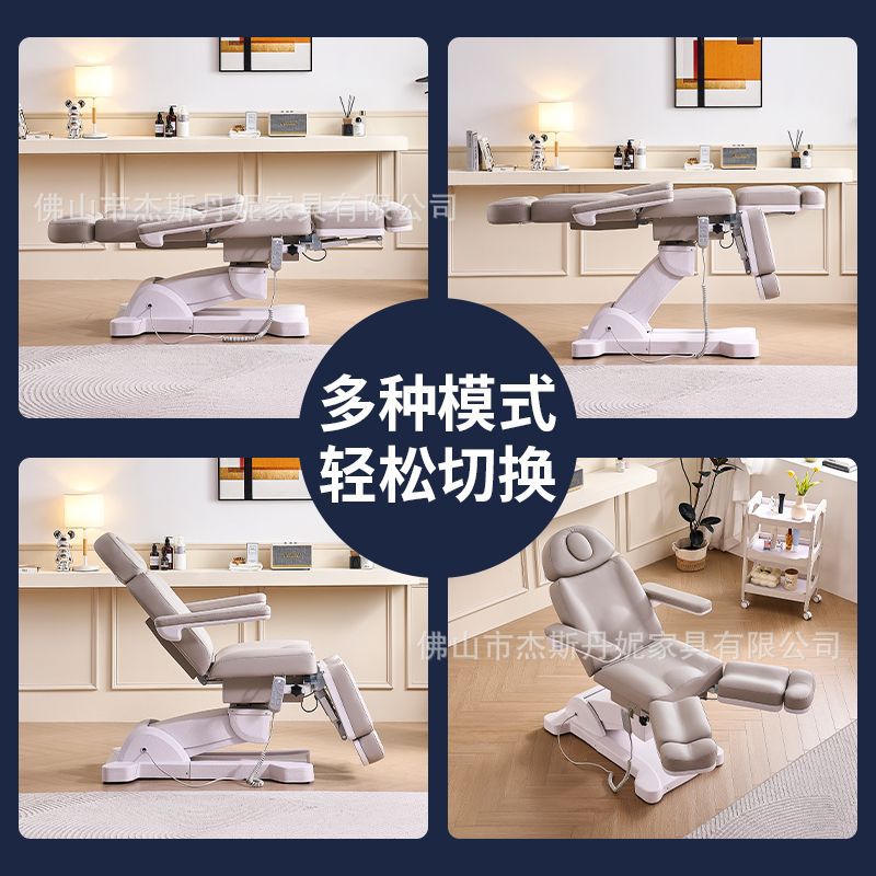 Cama de belleza elevadora eléctrica multifuncional para salón de belleza micro plástico tatuaje tienda de tatuaje silla de bordado especial de belleza cuerpo rotatoria