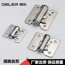 304���P��q�HHPT3-7-15����ͣ��λ��λ�����퓲���̨�O���q�