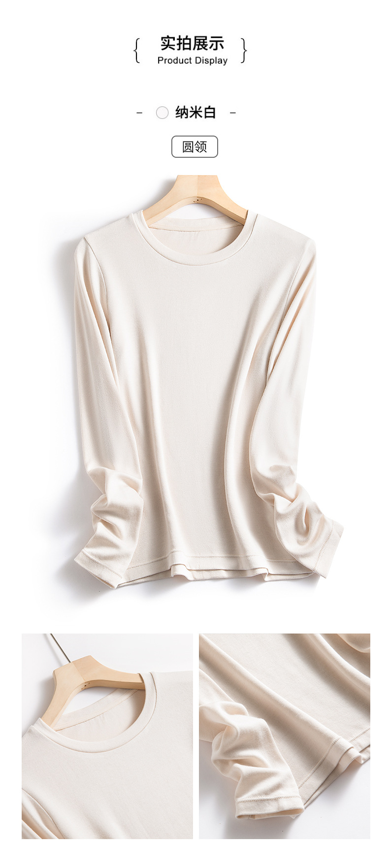 未标题-1-拷贝_18 (1)