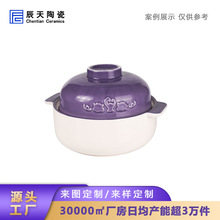 �ɐۿ�ͨIP���մ��붨�Ƹ���;߱��r�뎧�w��I��Ӱ��ֶYƷ