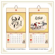 2026R13v_ڮˇgvERGY8039