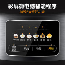 �m����&acute;������MB-RE429���þ��ܸ����偶๦�����ܠF����4L��