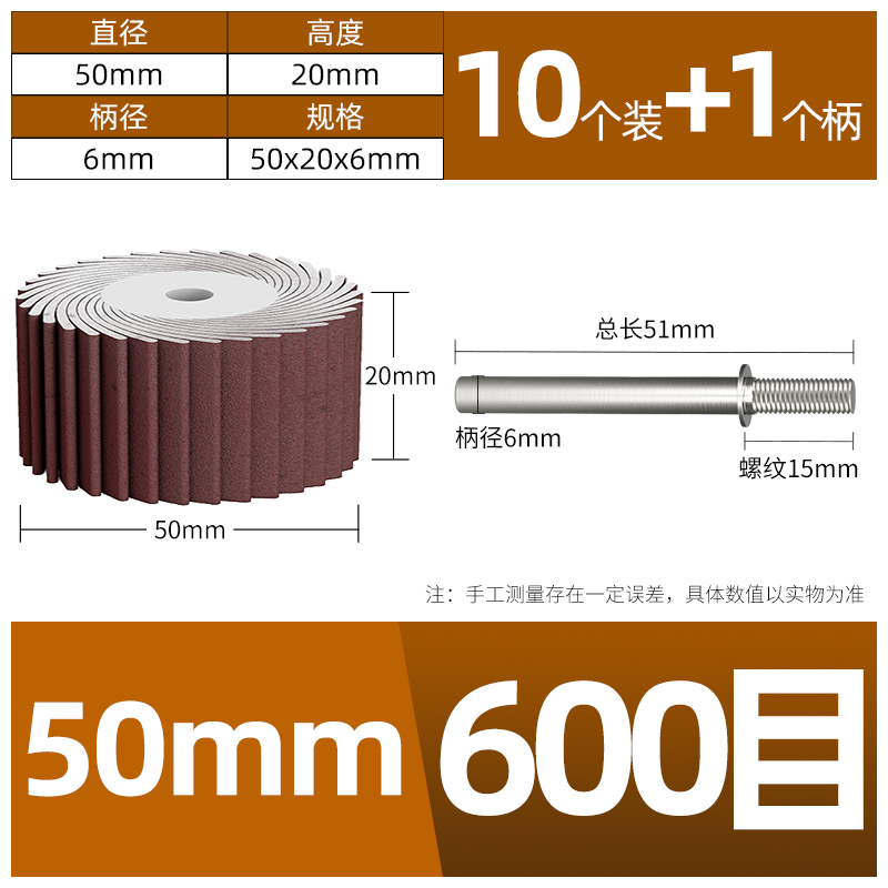 Tiburón blanco 6mm con mango de palanca pulido y desoxidado molino de madera metálica perforador eléctrico