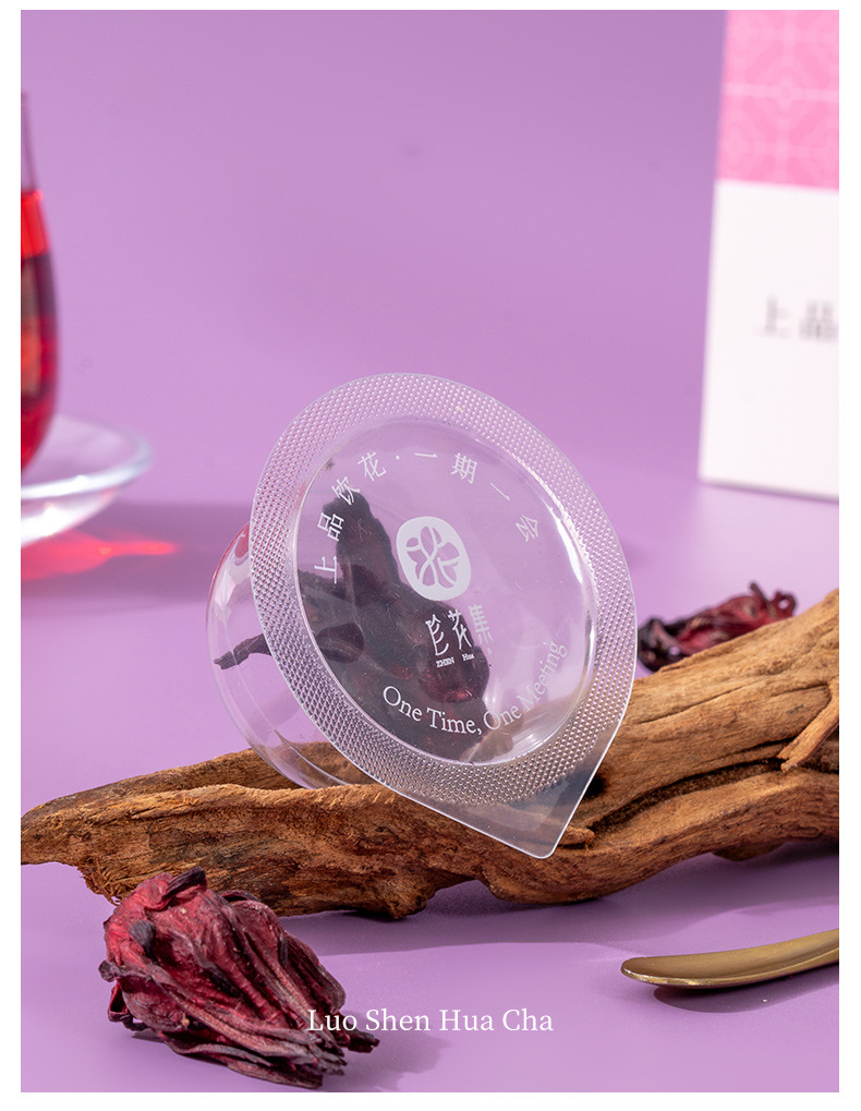 Roselle Hibiscus Tea Luo Shen Hua Freeze Dried Loose Flower Buds for Hot Brew 10g Mini Canister specifications