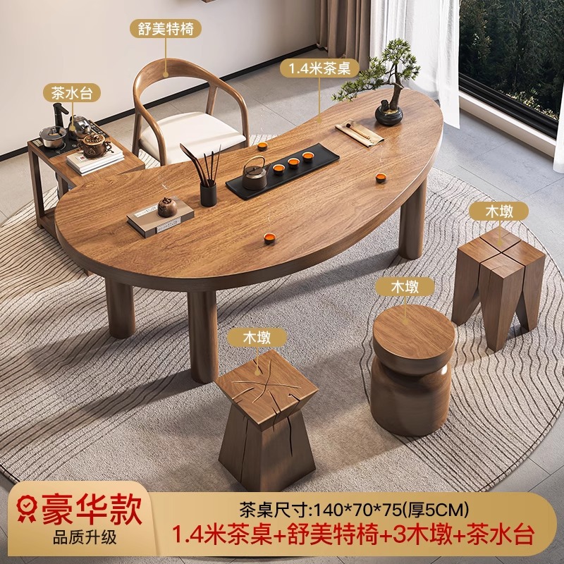 [럭셔리 모델] 싱글 테이블 140 + 슈멧 의자 + 나무 부두 3개 + 티 테이블