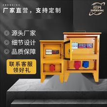 �����R�r����������������������乤�I�������������220V380V