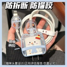 �m����O��20w/18w��������o��iPad��䔵�����ײ���͸��ҧ����