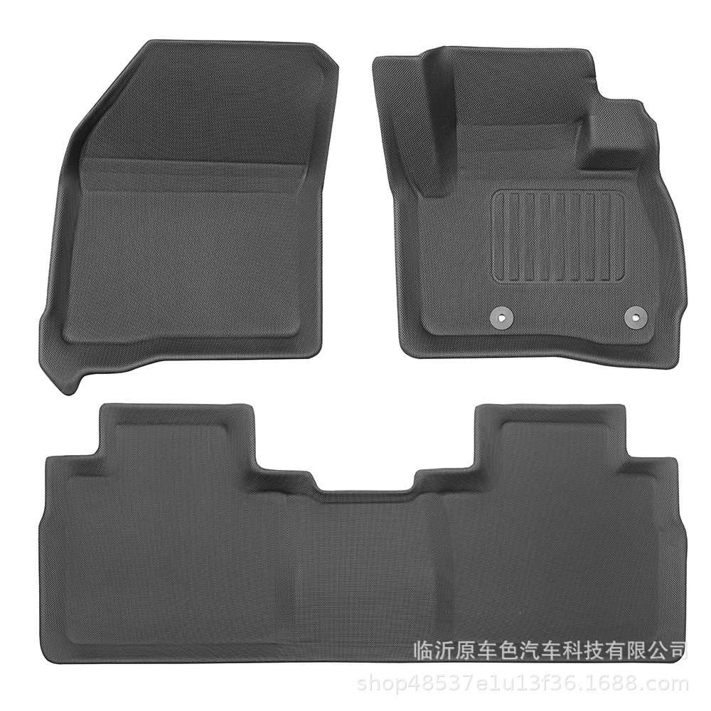 Aplicable a Mitsubishi Xforce Hybrid 2025 + TPE Foot Pad 3D All-Weather Material Cojín de cola