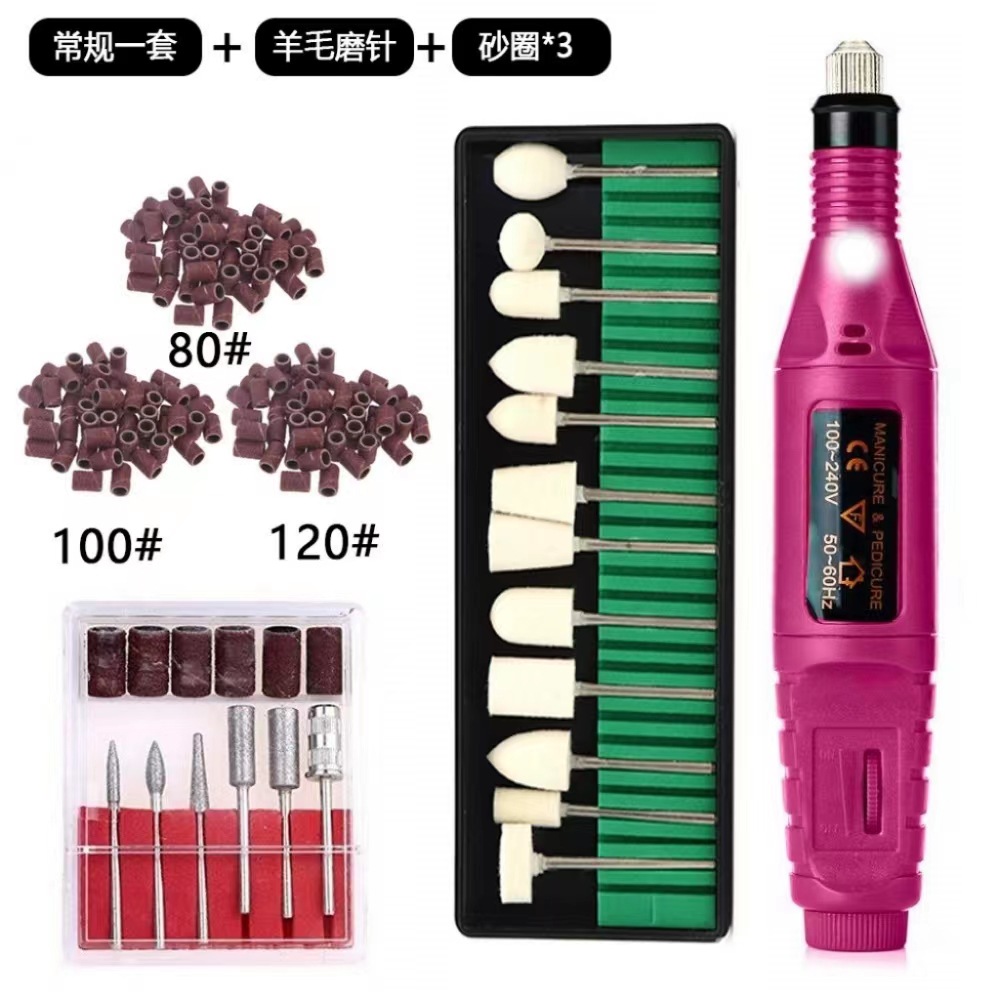 微信图片_20231026145248