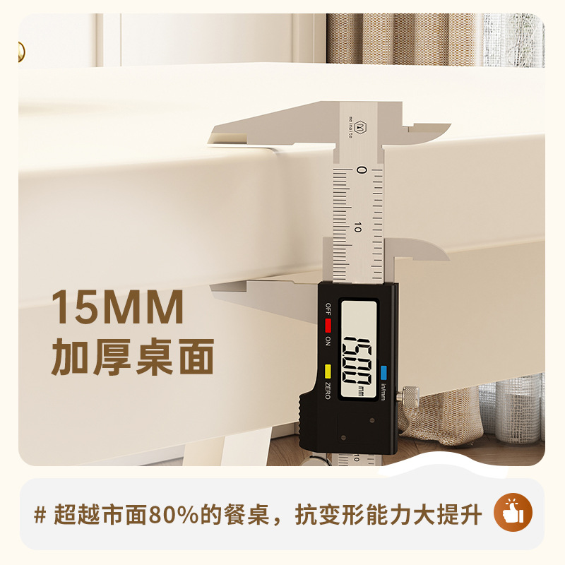 Mesa de comedor blanca pierna de madera sólida sala de estar doméstica mesa de comedor simple de viento crema mesa de mesa de mesa comercial de comida rápida mesa y silla