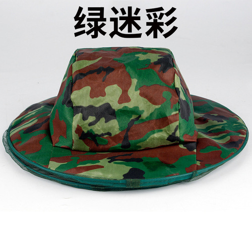 Fishing Hat Insect Repellent Sun Hat Outdoor Men's Fishing Rainforest Camping Sunshade