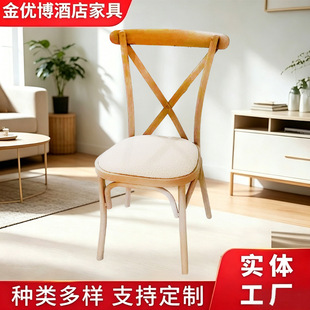 ��ľ�y�汳����ʽ�l��͹ſ����Α����c��Y�m�������������l