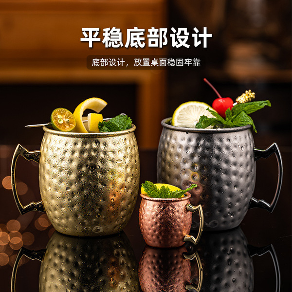 Mule stainless steel