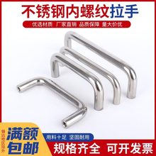 P304ݼyUͰ늙Cֹ֙IС