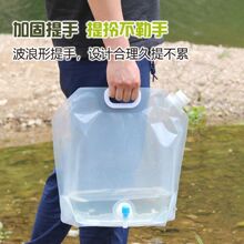 �����yʽˮ�����ۯB��ˮ���^������������������¶�I܇�d��ˮ��