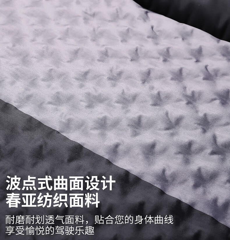 Suitable for ZEEKR X car-mounted automatic inflatable mattress, self-driving car trunk sleeping pad, outdoor travel bed