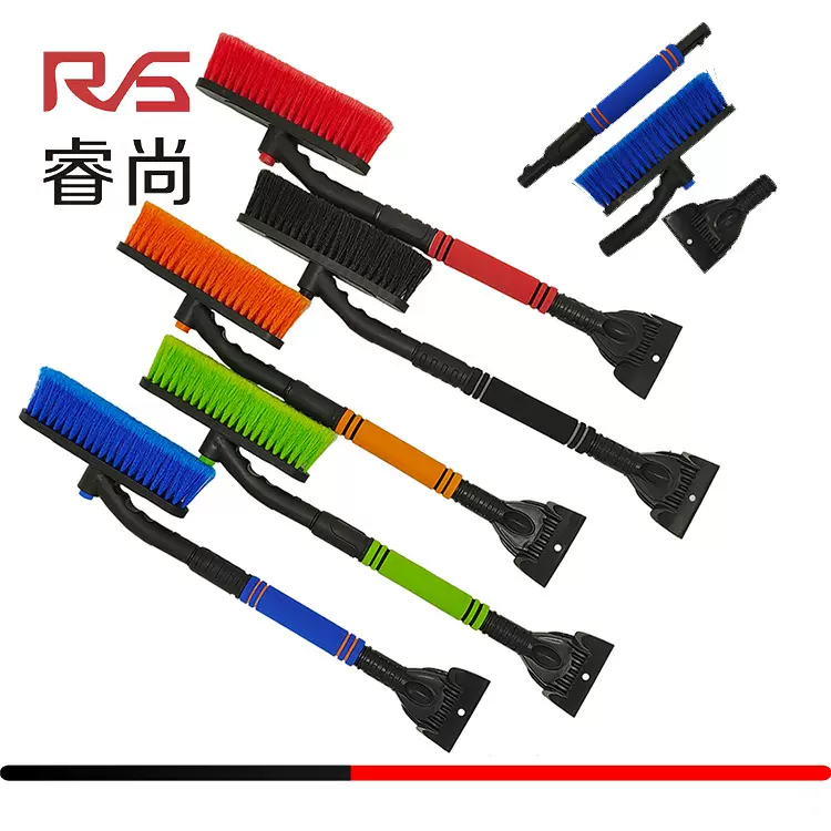 车用多功能伸缩雪刷雪铲 可旋转雪刷 可拆卸雪刷雪铲 颜色可选