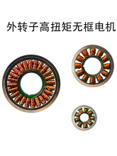 2806�o������늙C��׏��D̨�oˢ�R�_�̨���⺸�������_BLDC