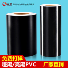 ���ƺ�ɫ�����z����PVC���I�ӹ����z���Dӡ�ڹ��ˮ�˺��N������