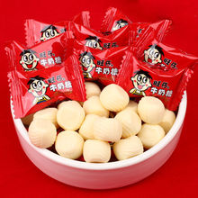 ����ţ����ɢ�b����ܛ�ǽY���k�Y����ϲ����һ��ͯ���ǹ���ʳ���l