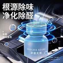 2024��צ��޹܇����Ք[���b��Ʒ��ˮ��܇���x�¿�܇�d܇����޹