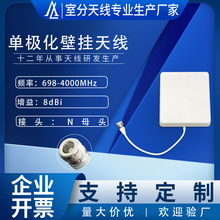 4G8DBi�҃Ȱ��ڒ��쾀����WIFI��̖����MIMO698-4000MHz�쾀