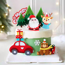 }Q決b ԭ}Q܇}QëСϼ