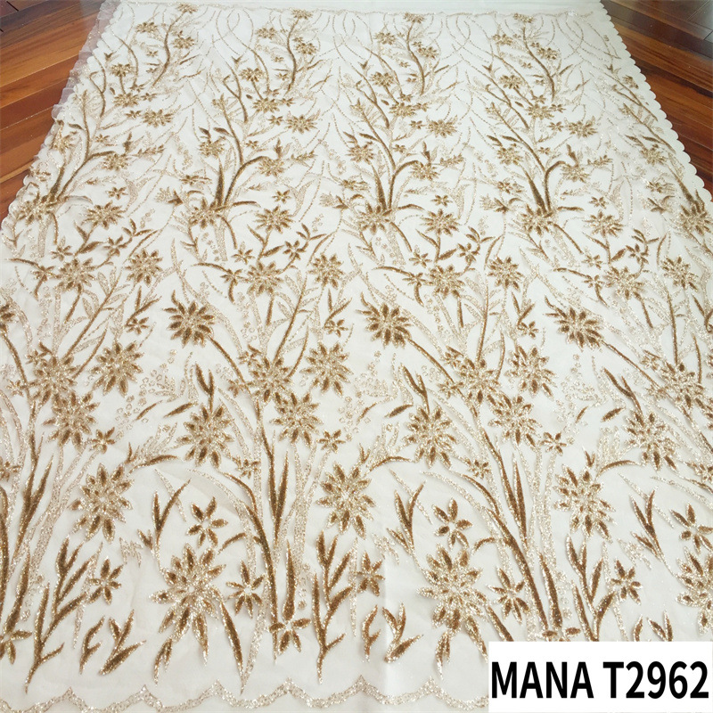 玛纳锦纶瑞士网烫金珠子网纱布料女装时装婚纱礼服舞台装网布面料