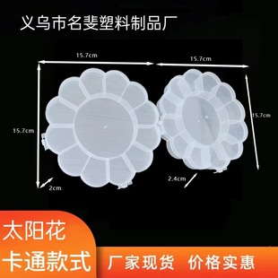 ̫ꖻ��̶�13��͸���ռ{��diy��������Ƥ���ռ{��÷�����Ϻ����l