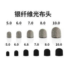 音视频插座;连接器;微动开关