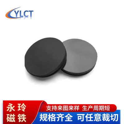 Manufacturers supply rubber magnet magnetic Refrigerator sticker originality Cartoon character Die Magnetic patch