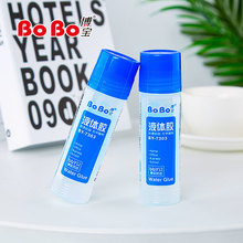 ����7303�zˮ�z���ľ��z135ml�ֹ��z�๦���zˮ�k����Ʒ�~���zˮ