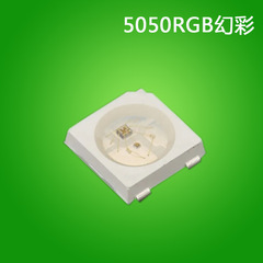 Ws2812bライトビーズ内蔵駆動icプログラマブルパッチ5v四脚5050rgb幻彩ledチップライト